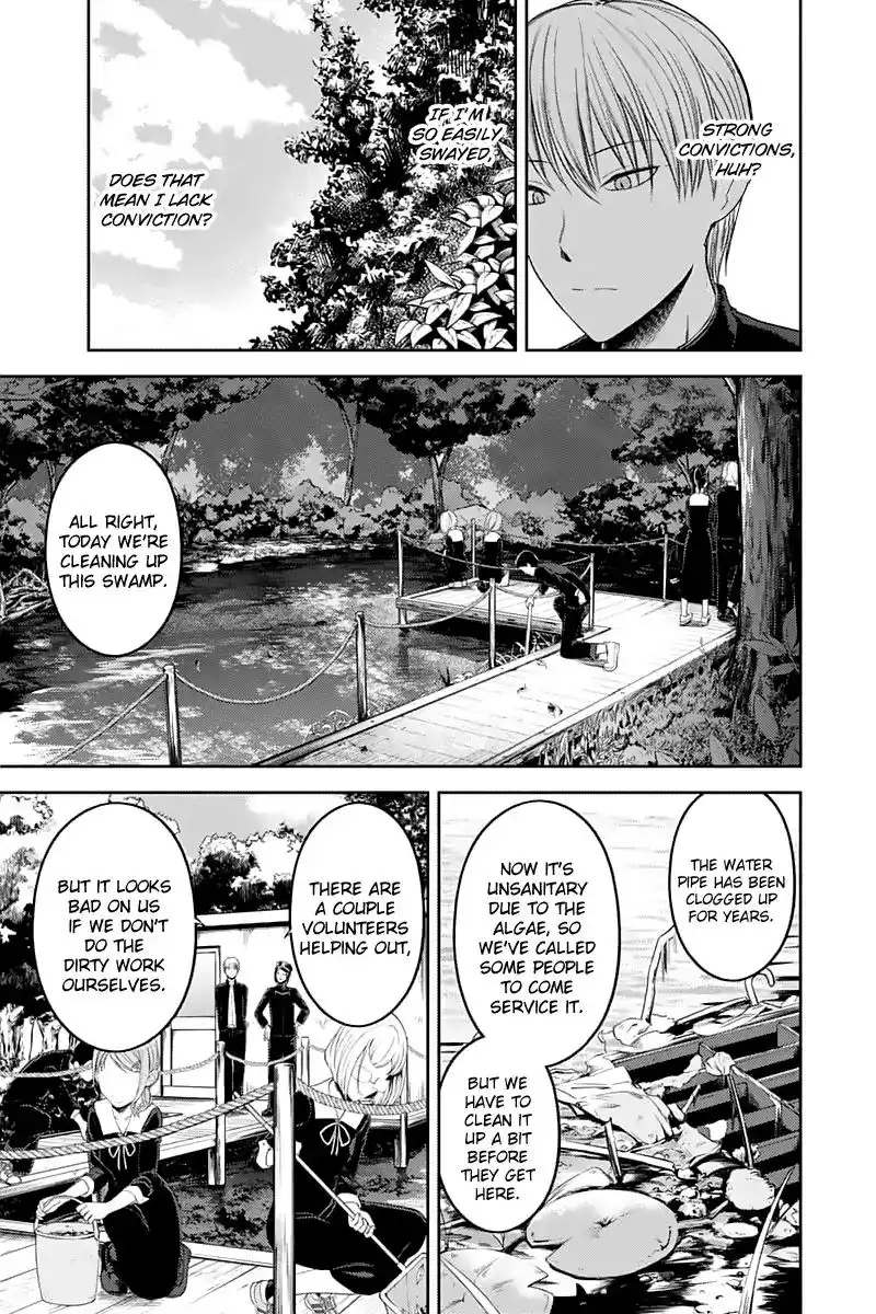 Kaguya-sama wa Kokurasetai - Tensai-tachi no Renai Zunousen Chapter 121 11